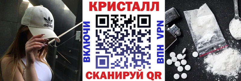 Купить  Спасск  АМФЕТАМИН 98% 