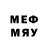 Марки N-bome 1,8мг mindJuice