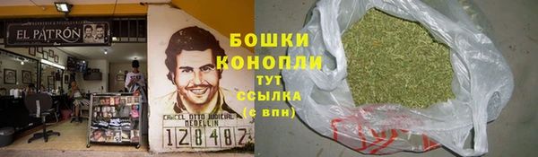 mdma Заволжье
