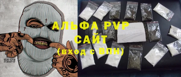 mdma Заволжье