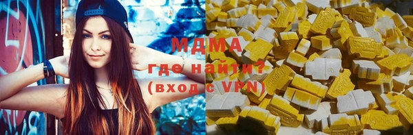 трава Заводоуковск