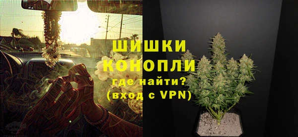 кокаин перу Ельня