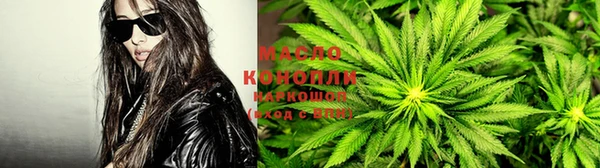mdma Заволжье