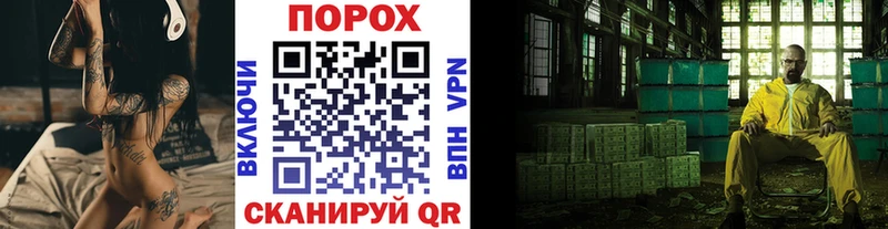 Купить где  Спасск  МЕТАМФЕТАМИН кристалл 